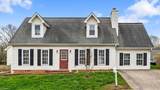332 Brookside Court - Photo 1