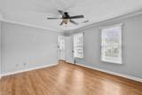 332 Brookside Court - Photo 17