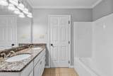 332 Brookside Court - Photo 19