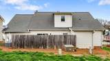 332 Brookside Court - Photo 34