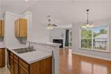 134 Rivertree Lane - Photo 12