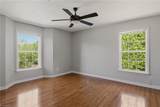 134 Rivertree Lane - Photo 16