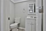 604 Peden Street - Photo 8