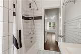 906 Market Street - Photo 18
