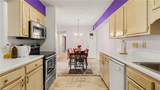 7121 Friendly Avenue - Photo 17