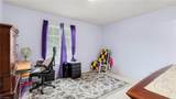 7121 Friendly Avenue - Photo 23