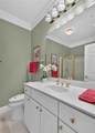 522 College Road - Photo 8
