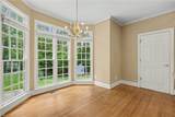 3211 Timberoak Court - Photo 17