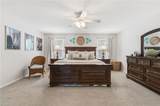 3285 Winding Branch Trail - Photo 20