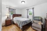 401 Grant Street - Photo 15