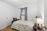 401 Grant Street - Photo 17