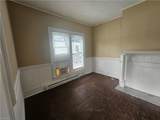 607 Summit Avenue - Photo 2
