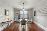 832 Knollwood Street - Photo 15