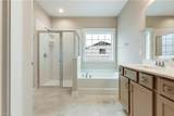 6318 Gardenview Road - Photo 17
