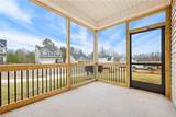 6318 Gardenview Road - Photo 9