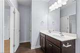 2351 Whisperwood Street - Photo 17