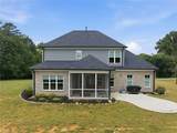 477 Rosewood Drive - Photo 40