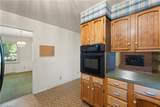 107 Ben Nevis Drive - Photo 14