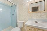 107 Ben Nevis Drive - Photo 22