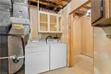 107 Ben Nevis Drive - Photo 33