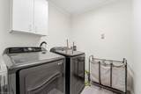 205 Fairway Drive - Photo 15