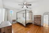 205 Fairway Drive - Photo 26