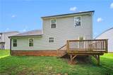 1462 Mayfair Drive - Photo 23