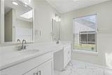7518 Prindle Lake Drive - Photo 4