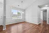 7518 Prindle Lake Drive - Photo 9