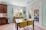 2373 Rockland Circle - Photo 14