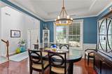 2373 Rockland Circle - Photo 8