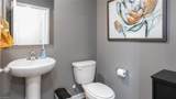 1250 Feros Street - Photo 15