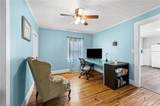 630 Pleasant Hill Drive - Photo 4