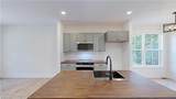 18 Cramer Street - Photo 15