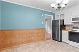 152 Blue Ridge Road - Photo 13