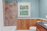 152 Blue Ridge Road - Photo 24