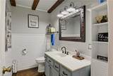 122 Helleri Circle - Photo 10