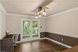 122 Helleri Circle - Photo 23