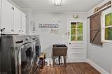 122 Helleri Circle - Photo 28