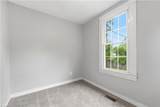 725 Osborne Street - Photo 25
