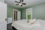 506 Atwater Street - Photo 11