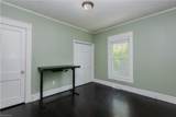 506 Atwater Street - Photo 15