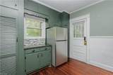 506 Atwater Street - Photo 8