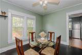 506 Atwater Street - Photo 9