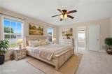 210 Jane Sowers Road - Photo 27