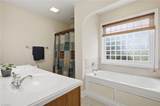 210 Jane Sowers Road - Photo 29