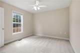 210 Jane Sowers Road - Photo 34