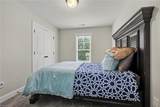 189 Midpines Drive - Photo 18