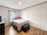 206 Fairchase Circle - Photo 11