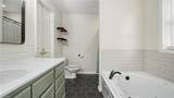 5172 Payne Street - Photo 19